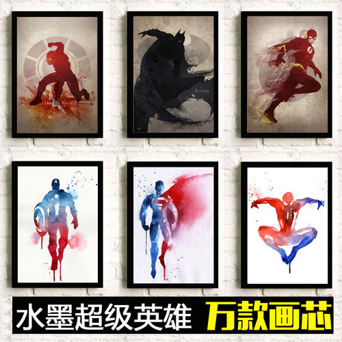 山东大学学位证书