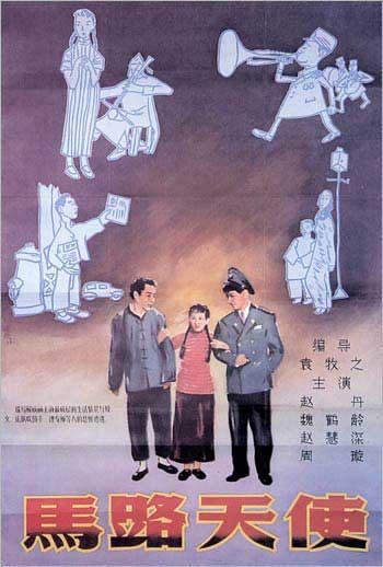 神戸芸術工科大学Diploma in Economics